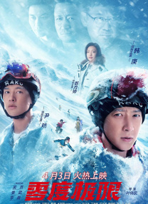 亚洲剧情在线观看